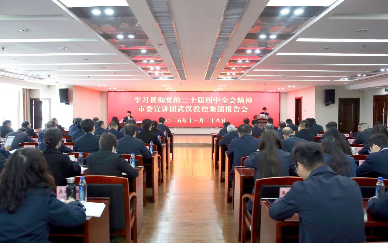 c7c7娱乐平台官网入口(中国集团)官方网站