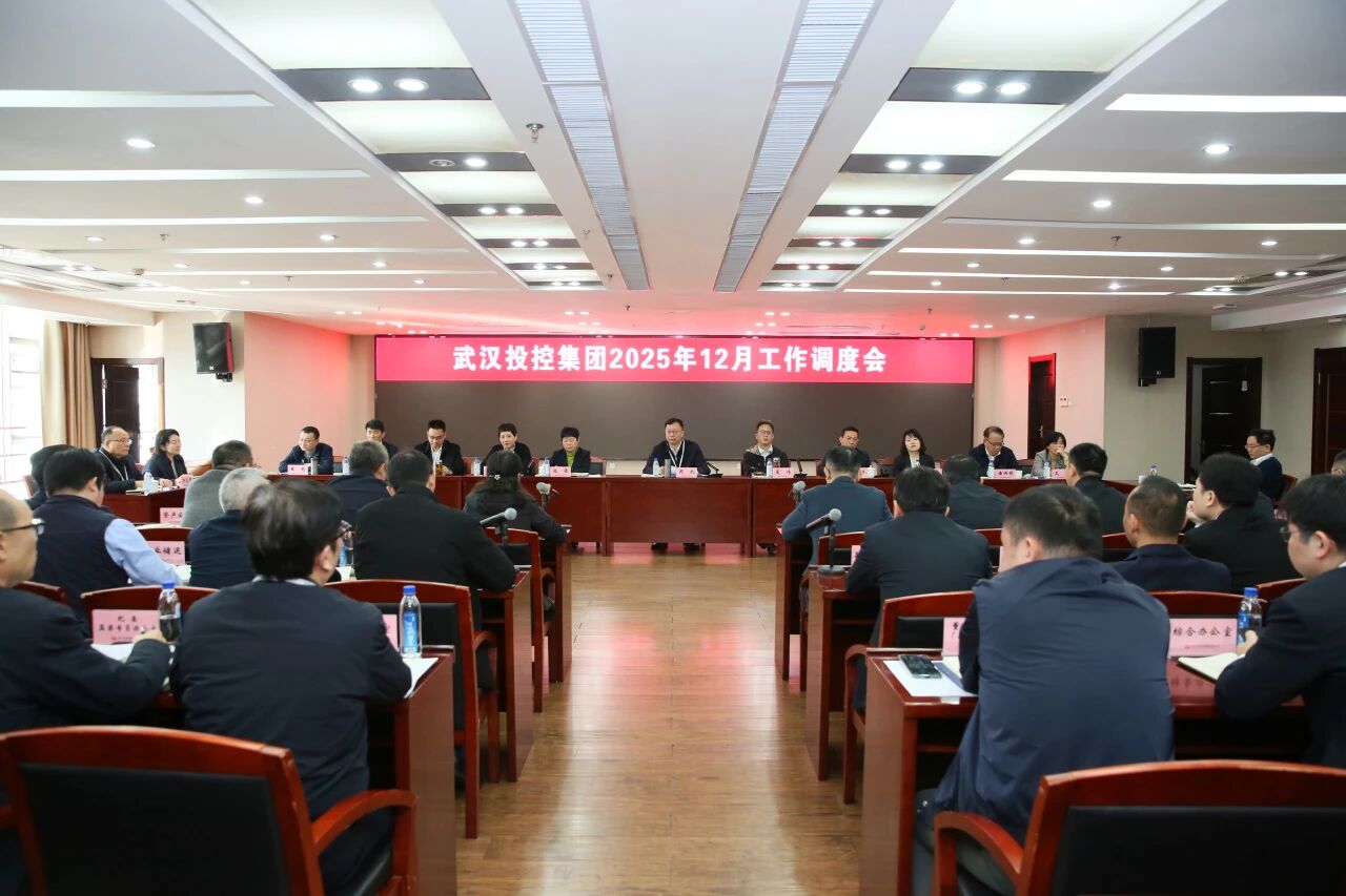 c7c7娱乐平台官网入口(中国集团)官方网站