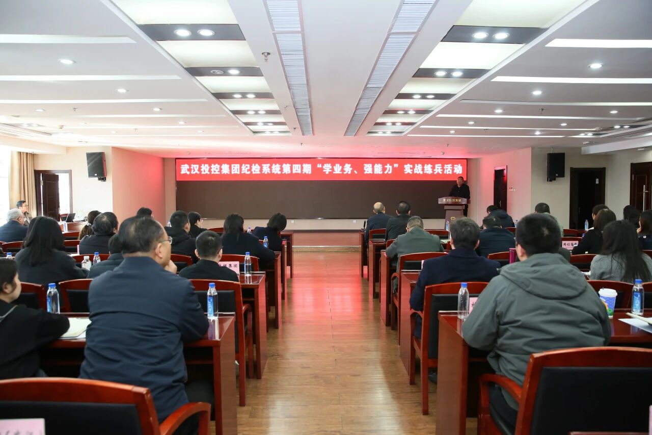 c7c7娱乐平台官网入口(中国集团)官方网站