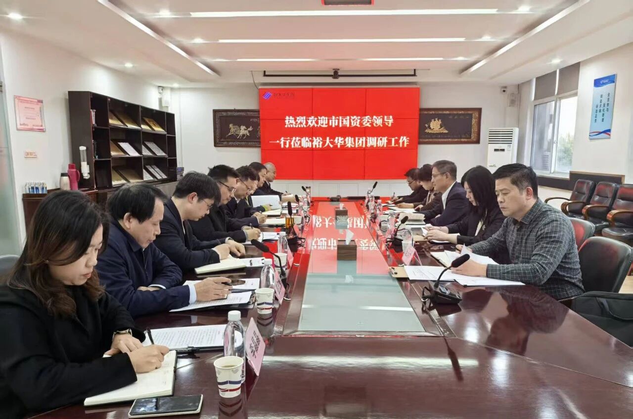 5324c85d3e3808a66a08713d9e4fbc96 c7c7娱乐平台官网入口(中国集团)官方网站