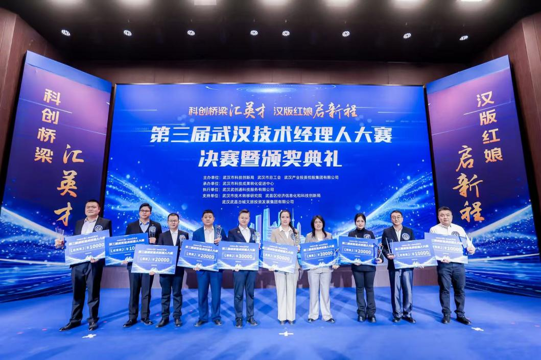 c7c7娱乐平台官网入口(中国集团)官方网站