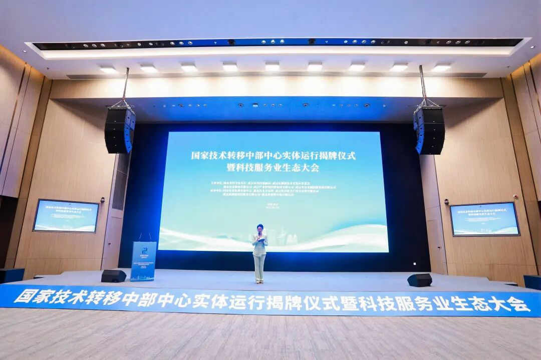 c7c7娱乐平台官网入口(中国集团)官方网站