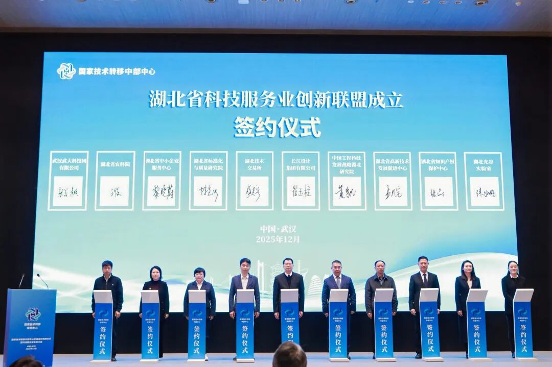 ec493ad0b4b01b0ad115ee30bcceb084 c7c7娱乐平台官网入口(中国集团)官方网站