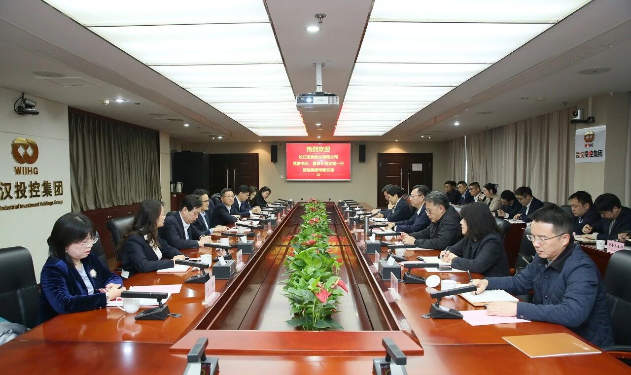 c7c7娱乐平台官网入口(中国集团)官方网站