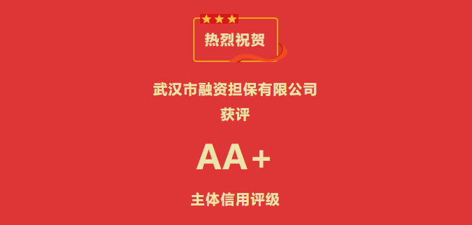 c7c7娱乐平台官网入口(中国集团)官方网站