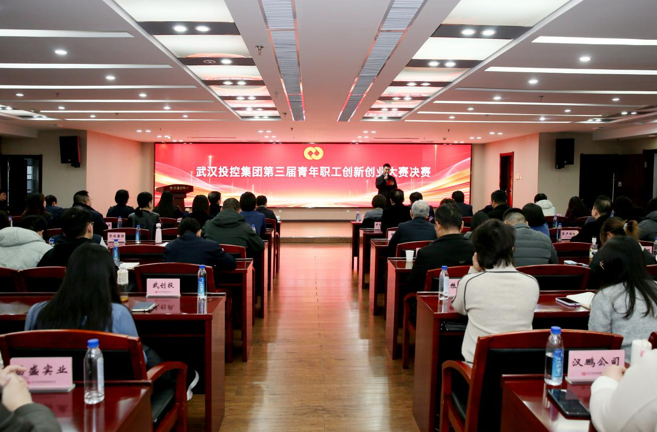 c7c7娱乐平台官网入口(中国集团)官方网站