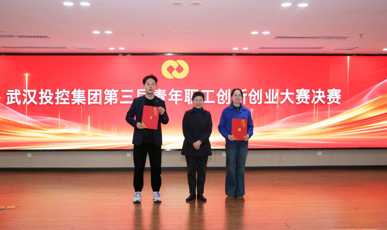 76703259fee1bec3381ae5695bd921ff c7c7娱乐平台官网入口(中国集团)官方网站