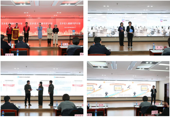 8b2ffae812748f27e7354d951bc823a3 c7c7娱乐平台官网入口(中国集团)官方网站