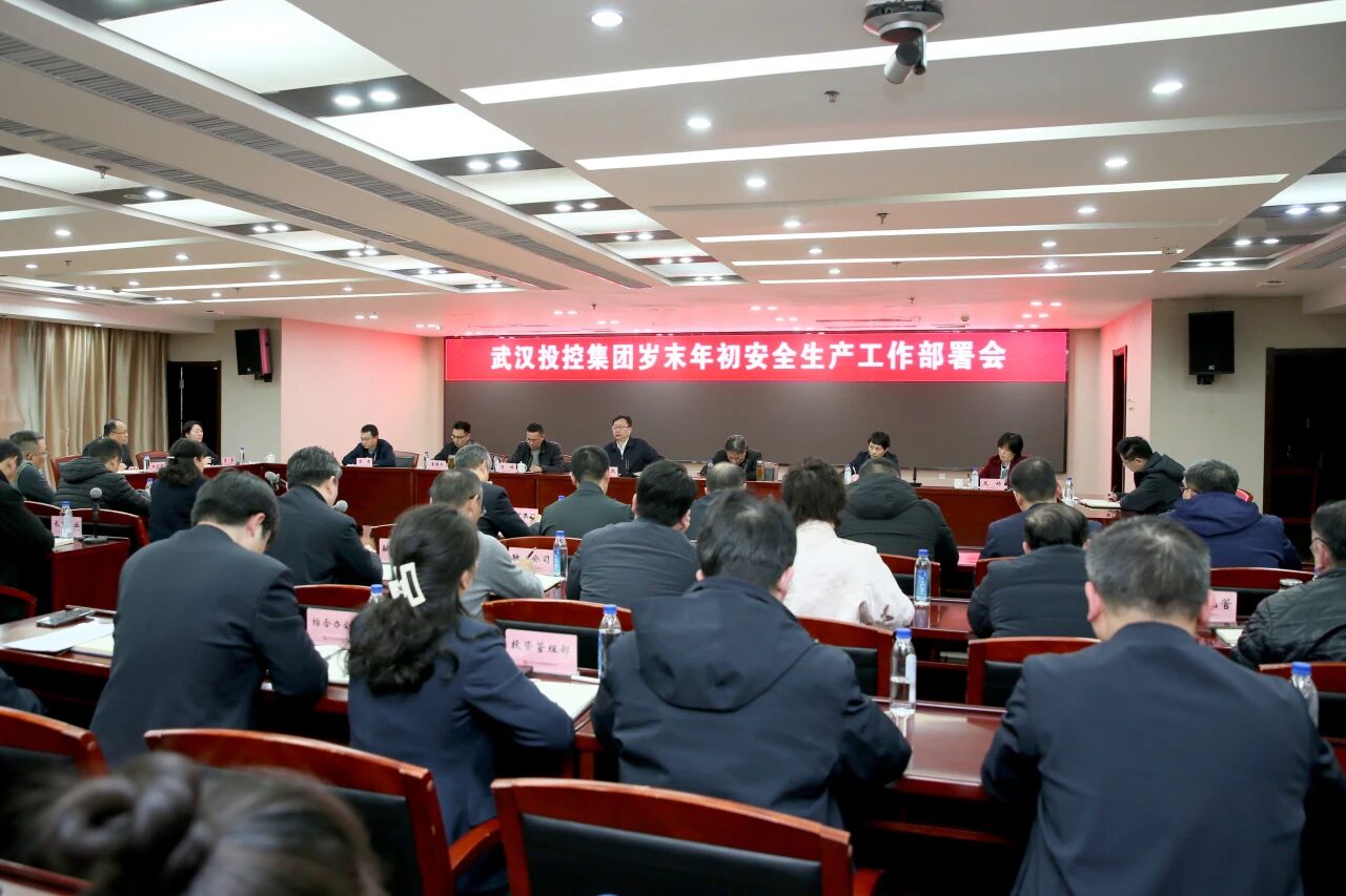 c7c7娱乐平台官网入口(中国集团)官方网站