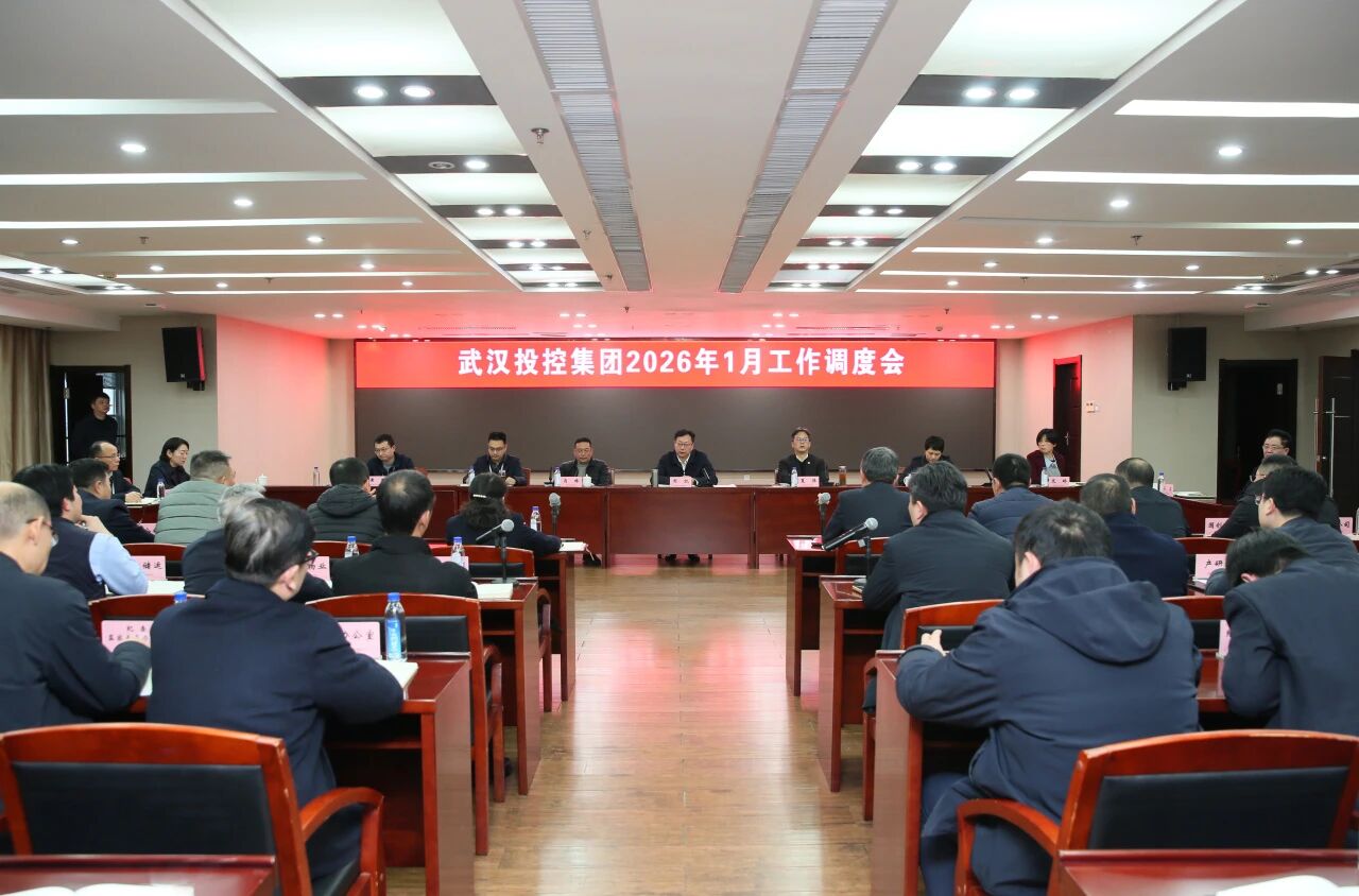 c7c7娱乐平台官网入口(中国集团)官方网站