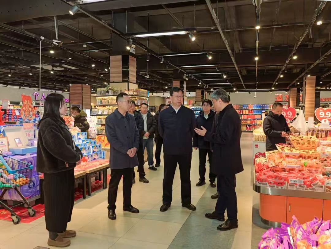 c7c7娱乐平台官网入口(中国集团)官方网站