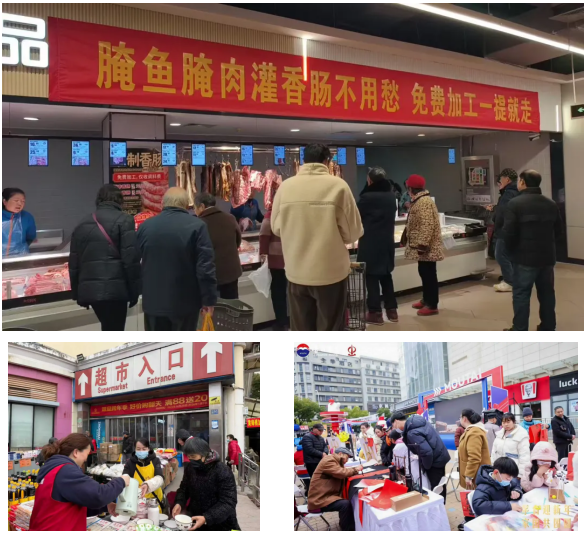 c7c7娱乐平台官网入口(中国集团)官方网站