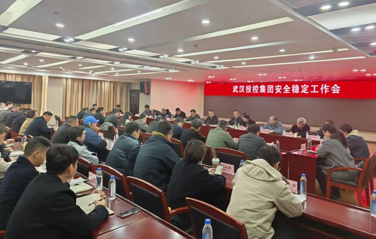 c7c7娱乐平台官网入口(中国集团)官方网站
