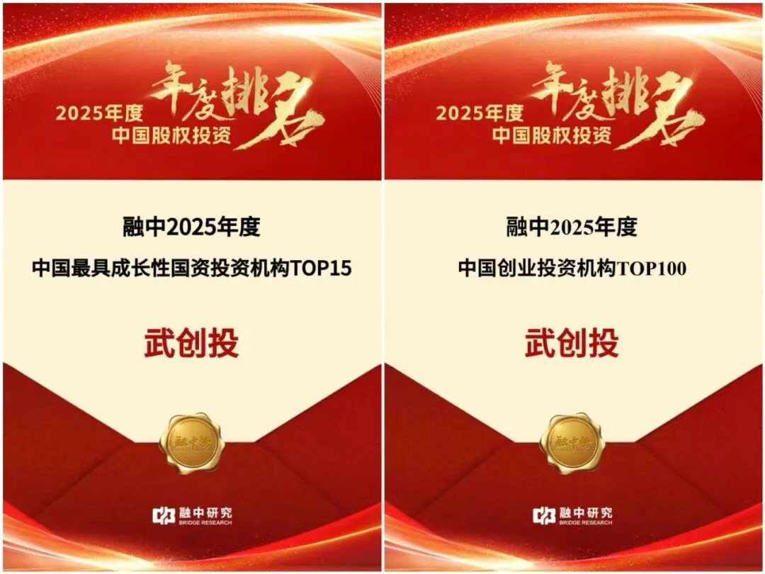 c7c7娱乐平台官网入口(中国集团)官方网站