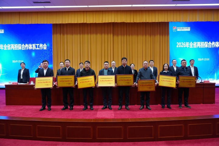 59409adb99ce6a89902ebaa7544db0e1 c7c7娱乐平台官网入口(中国集团)官方网站