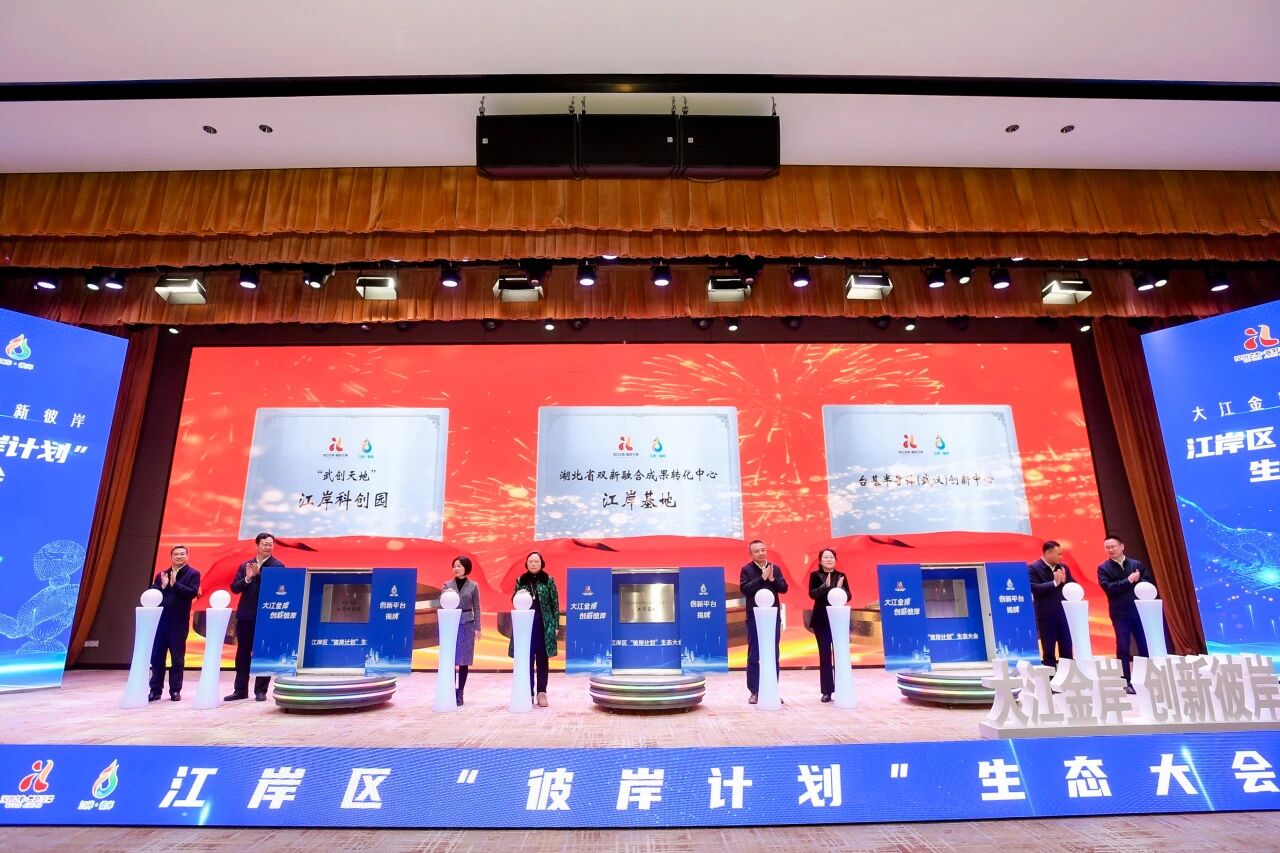 c7c7娱乐平台官网入口(中国集团)官方网站