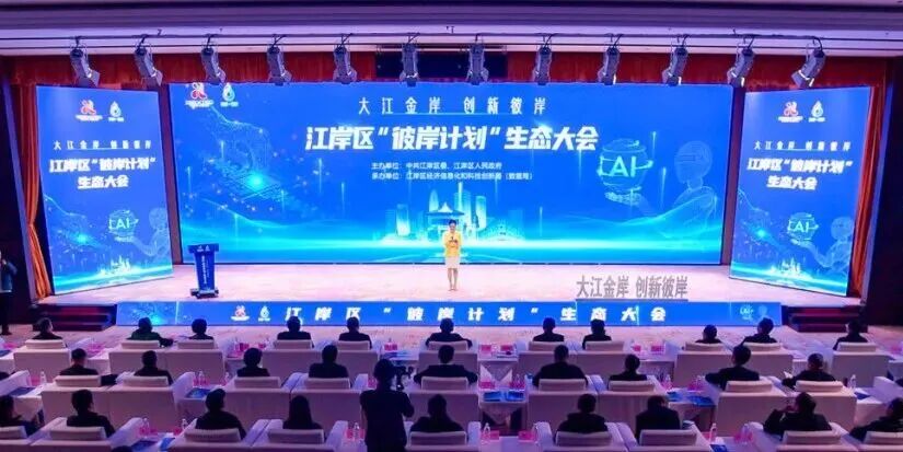 c7c7娱乐平台官网入口(中国集团)官方网站