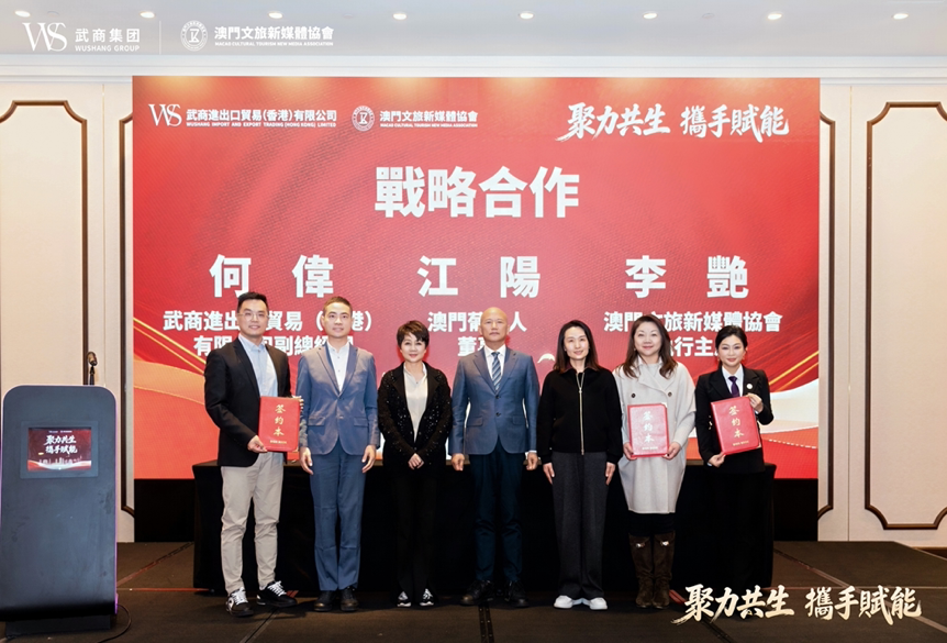 c4cee3521472a86e788866bc12005b34 c7c7娱乐平台官网入口(中国集团)官方网站