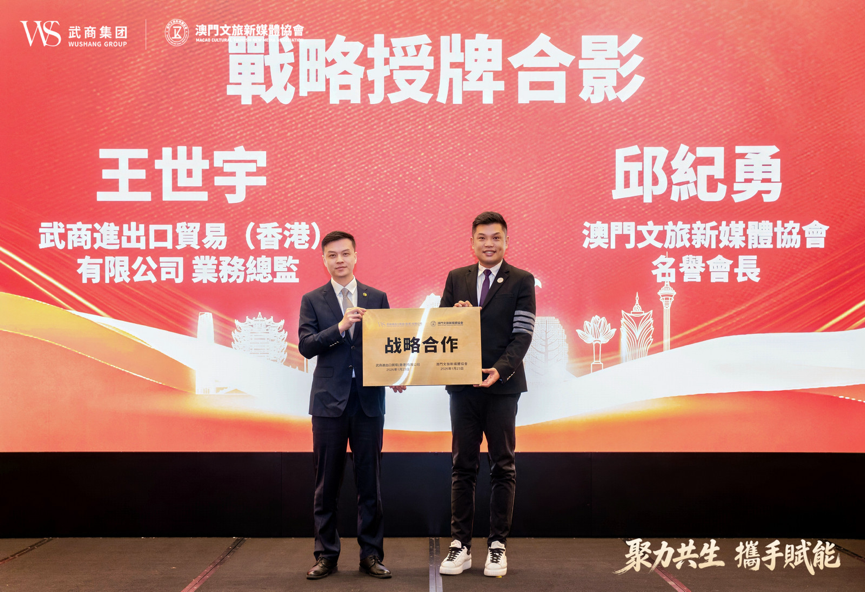 d9ec25adc9fb3ae02f029fb01d225958 c7c7娱乐平台官网入口(中国集团)官方网站