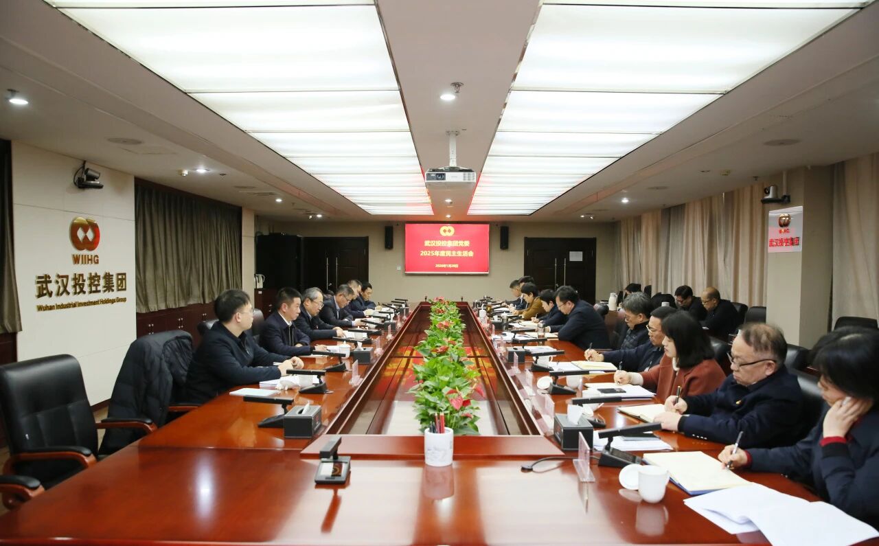 c7c7娱乐平台官网入口(中国集团)官方网站
