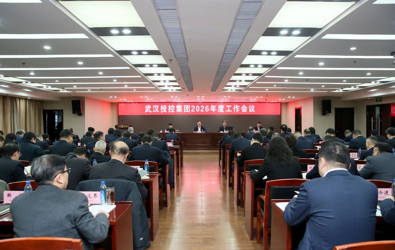 c7c7娱乐平台官网入口(中国集团)官方网站