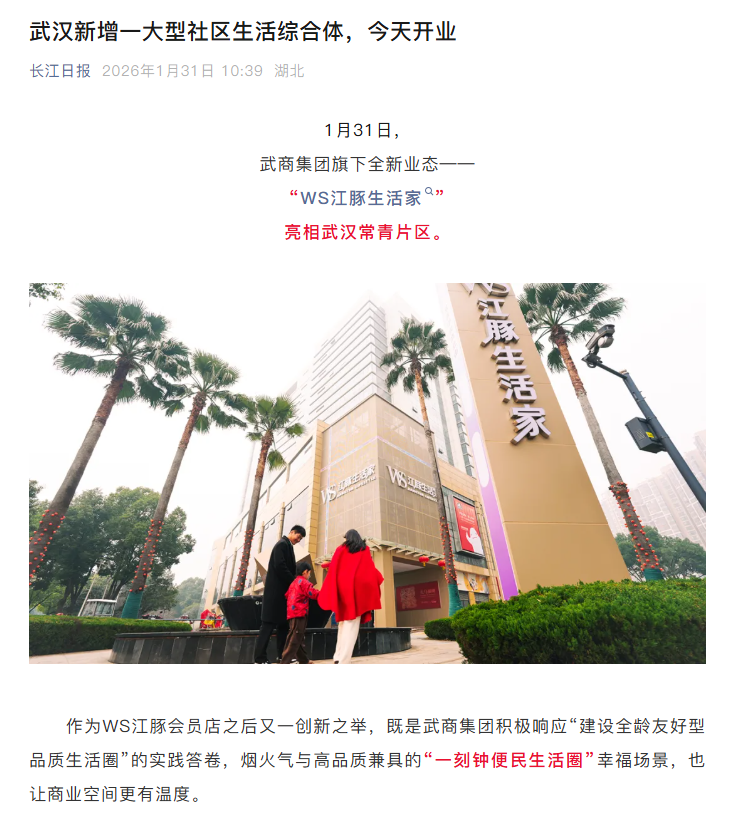 c7c7娱乐平台官网入口(中国集团)官方网站