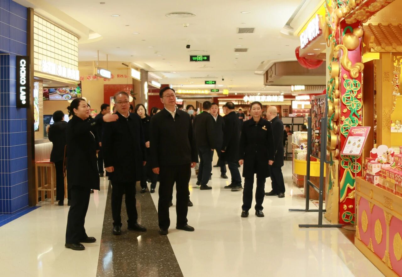 c7c7娱乐平台官网入口(中国集团)官方网站