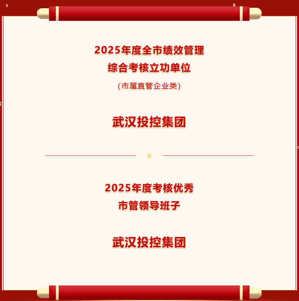 5586815666b866c257b16452233c87aa c7c7娱乐平台官网入口(中国集团)官方网站