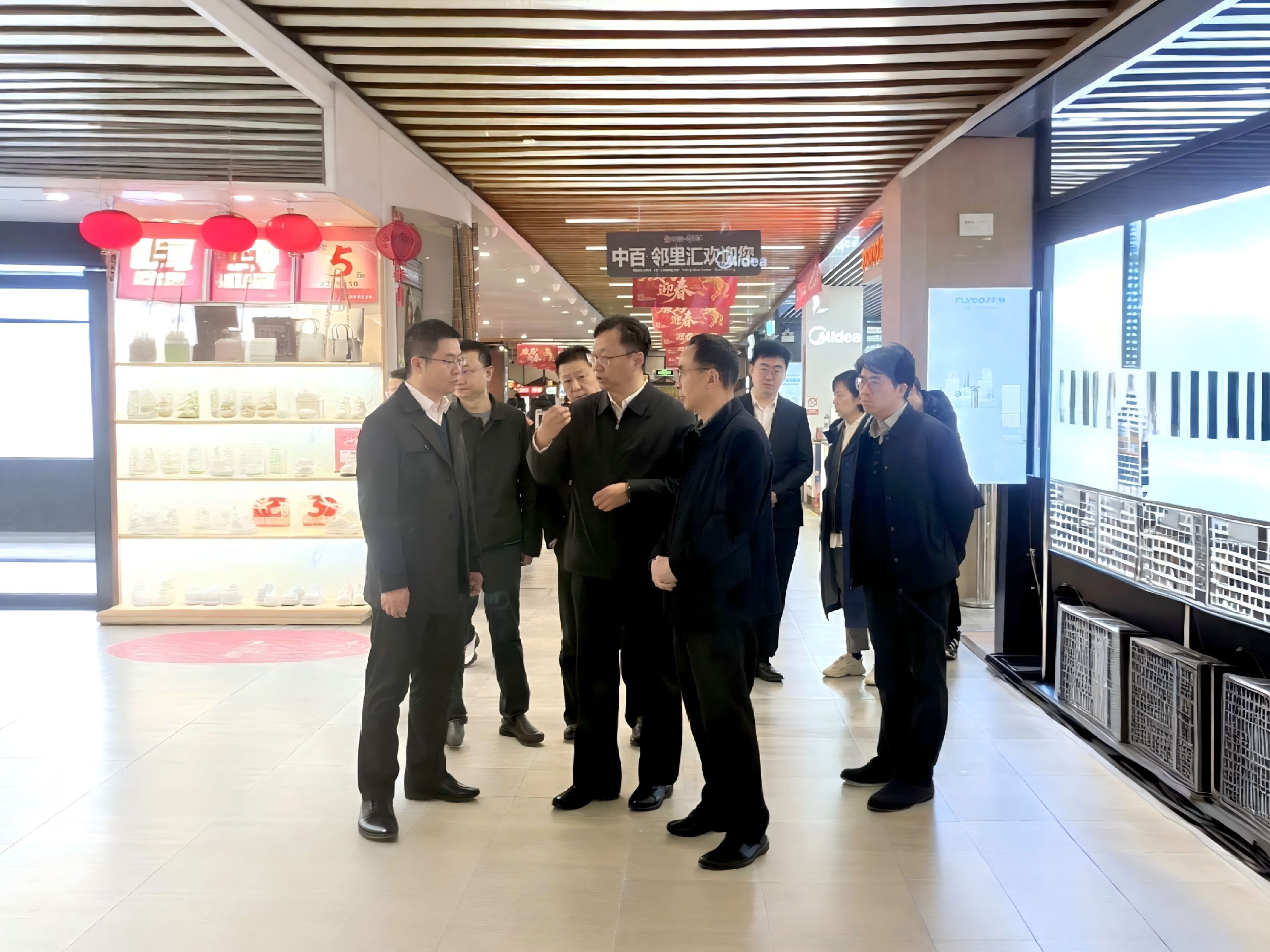 ff1ab18e715d2cc4fd729020c353be83 c7c7娱乐平台官网入口(中国集团)官方网站