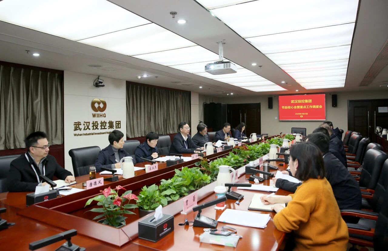 c7c7娱乐平台官网入口(中国集团)官方网站