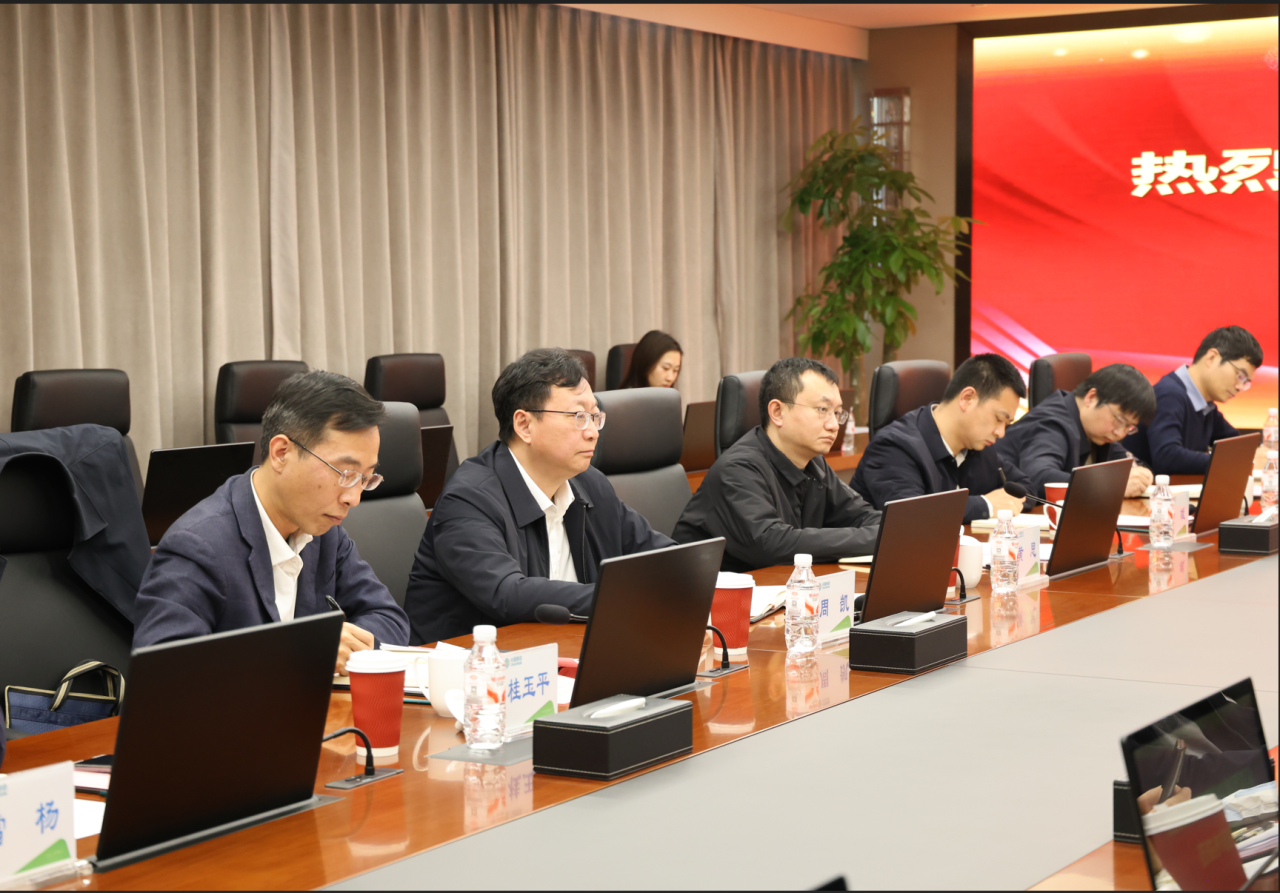 c7c7娱乐平台官网入口(中国集团)官方网站