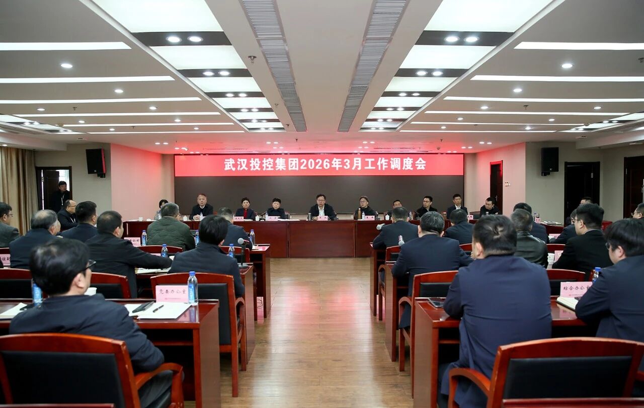 c7c7娱乐平台官网入口(中国集团)官方网站
