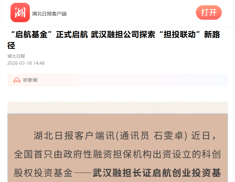 c7c7娱乐平台官网入口(中国集团)官方网站
