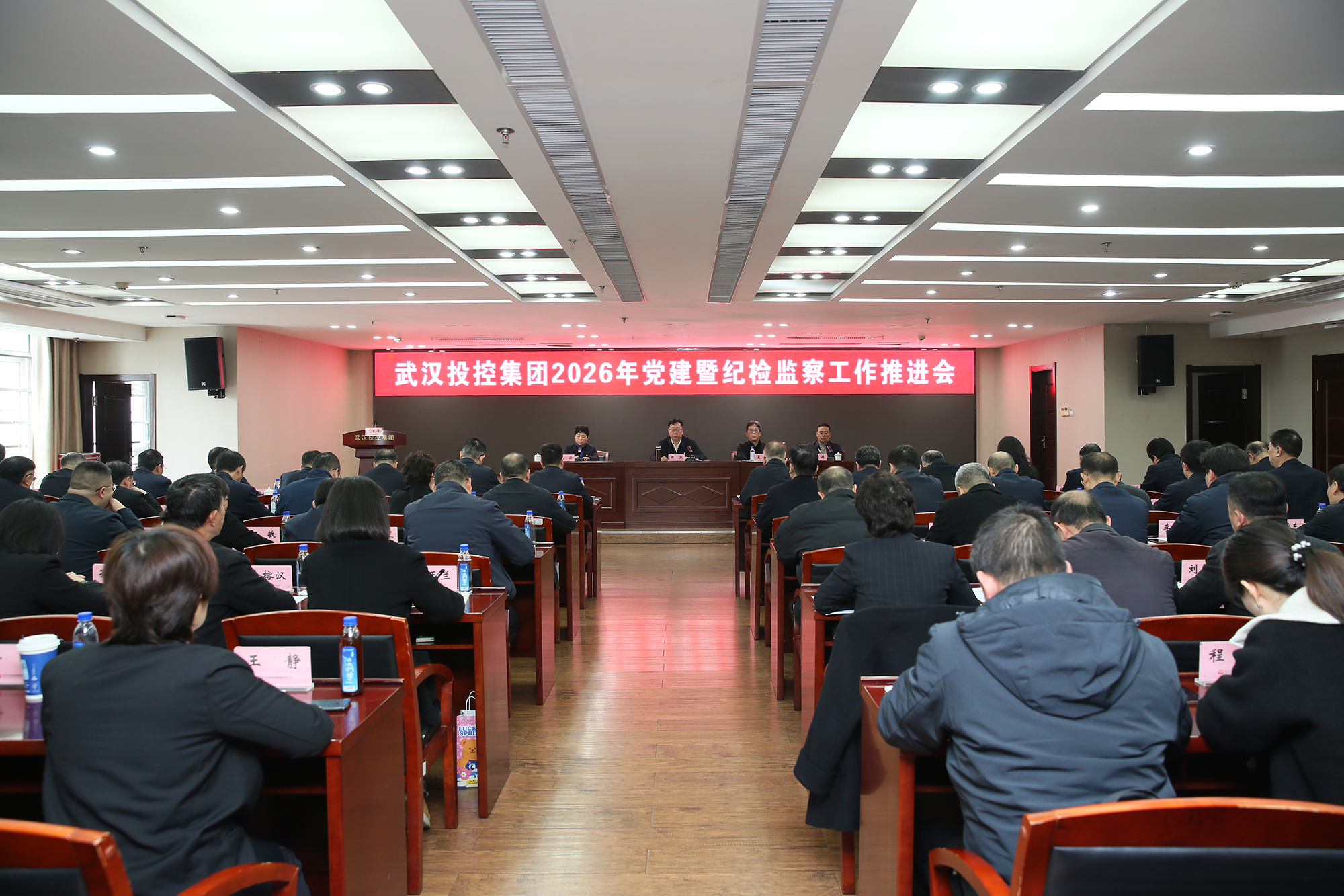 c7c7娱乐平台官网入口(中国集团)官方网站