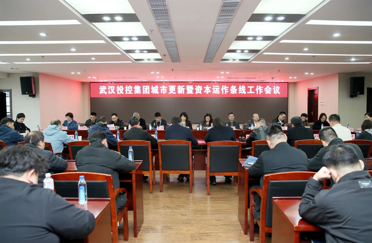 c7c7娱乐平台官网入口(中国集团)官方网站
