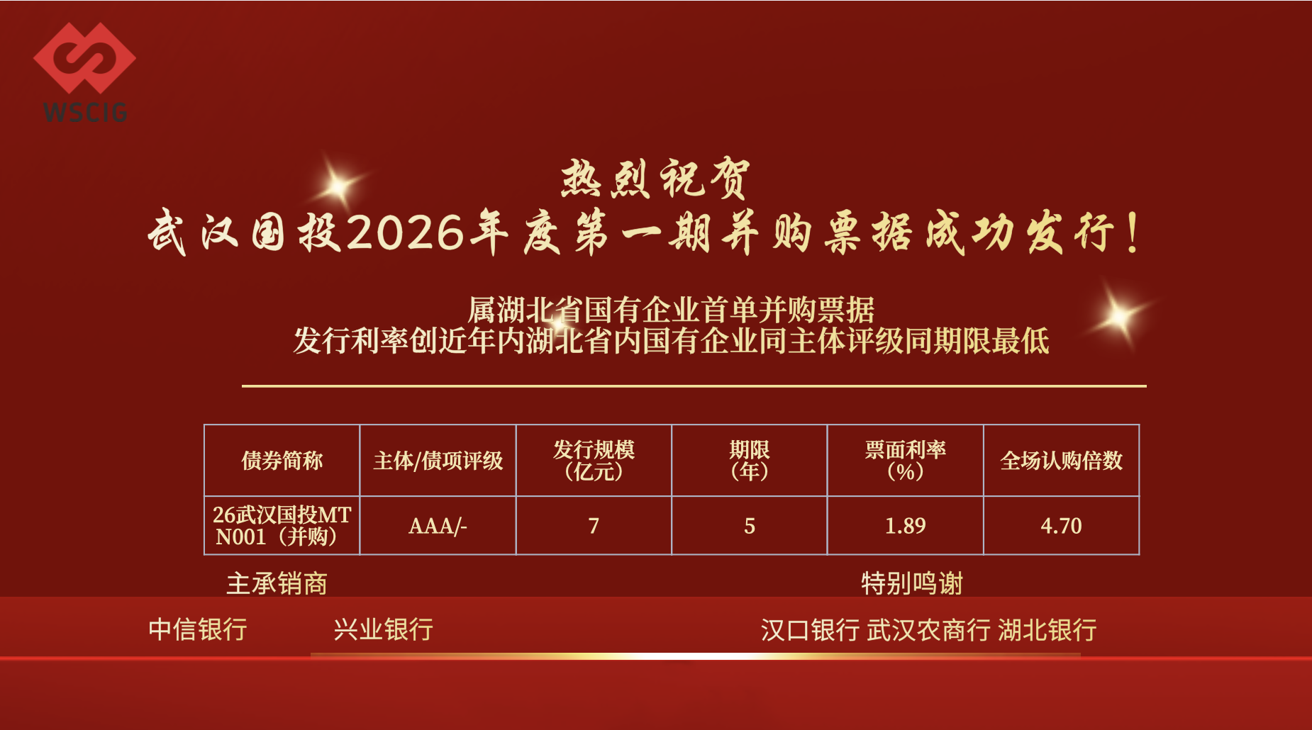 c7c7娱乐平台官网入口(中国集团)官方网站