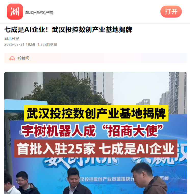 c7c7娱乐平台官网入口(中国集团)官方网站