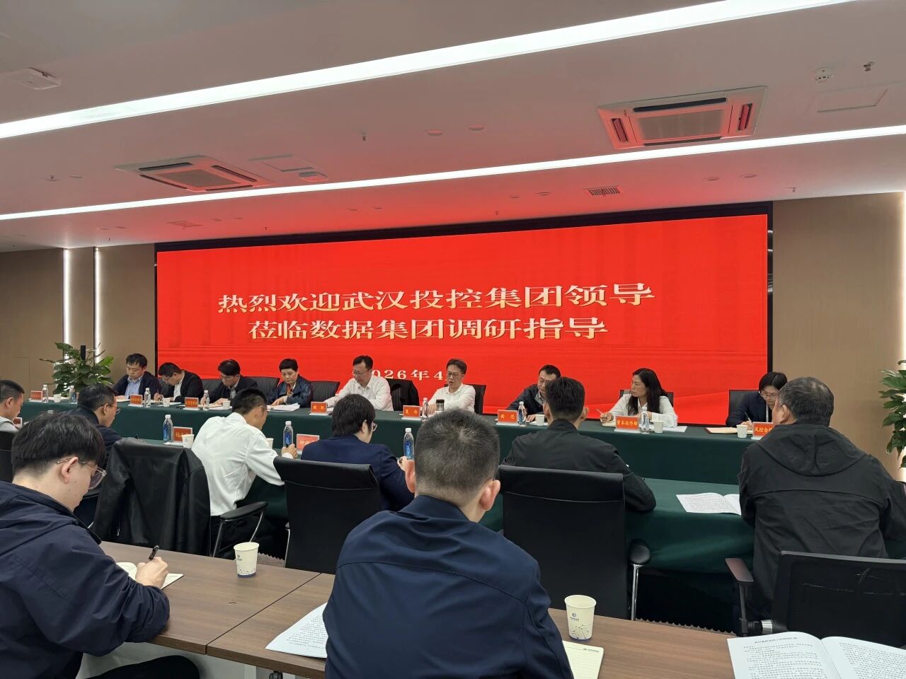 c7c7娱乐平台官网入口(中国集团)官方网站