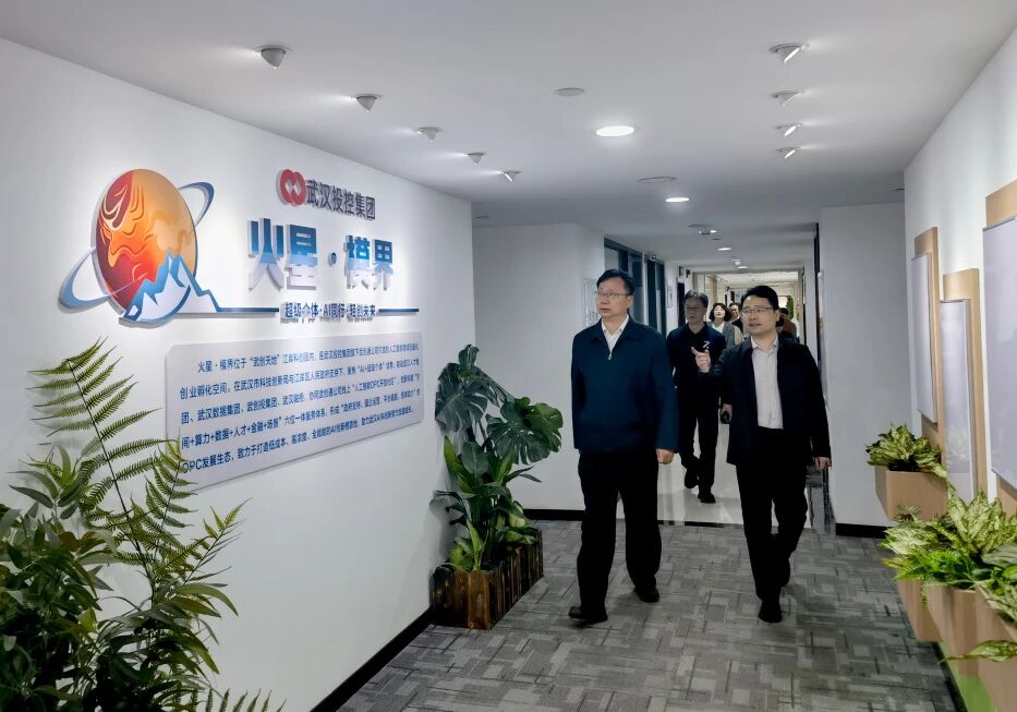 c7c7娱乐平台官网入口(中国集团)官方网站