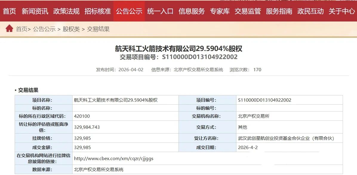 15b02607cb390b270bdff882bc98ecdf c7c7娱乐平台官网入口(中国集团)官方网站
