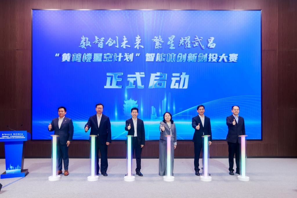206ba32c80089f3c3bf07059af391c1b c7c7娱乐平台官网入口(中国集团)官方网站