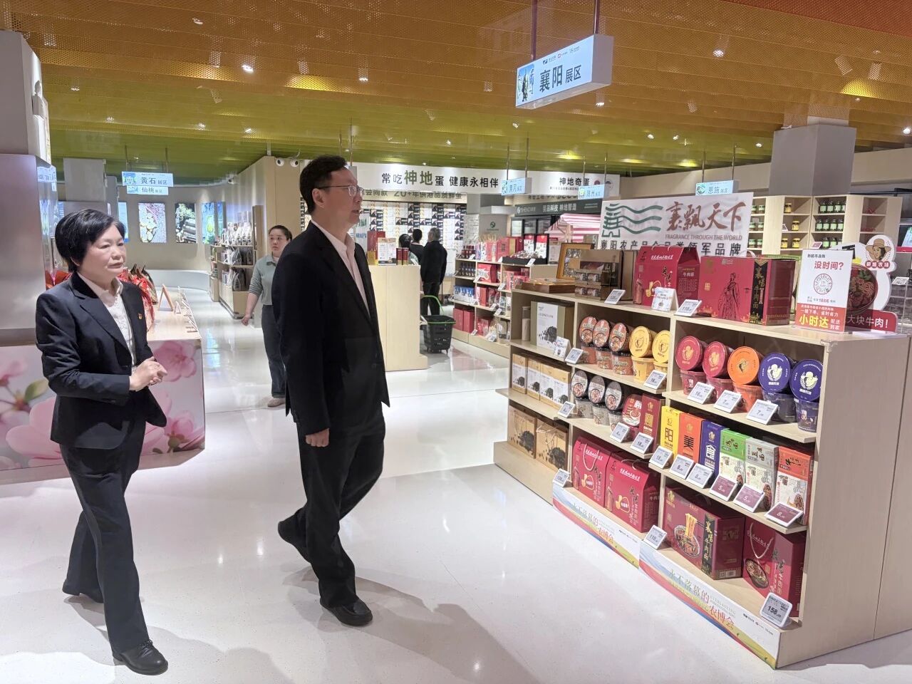 33dcf44ca895cb08377a96232c1d9372 c7c7娱乐平台官网入口(中国集团)官方网站