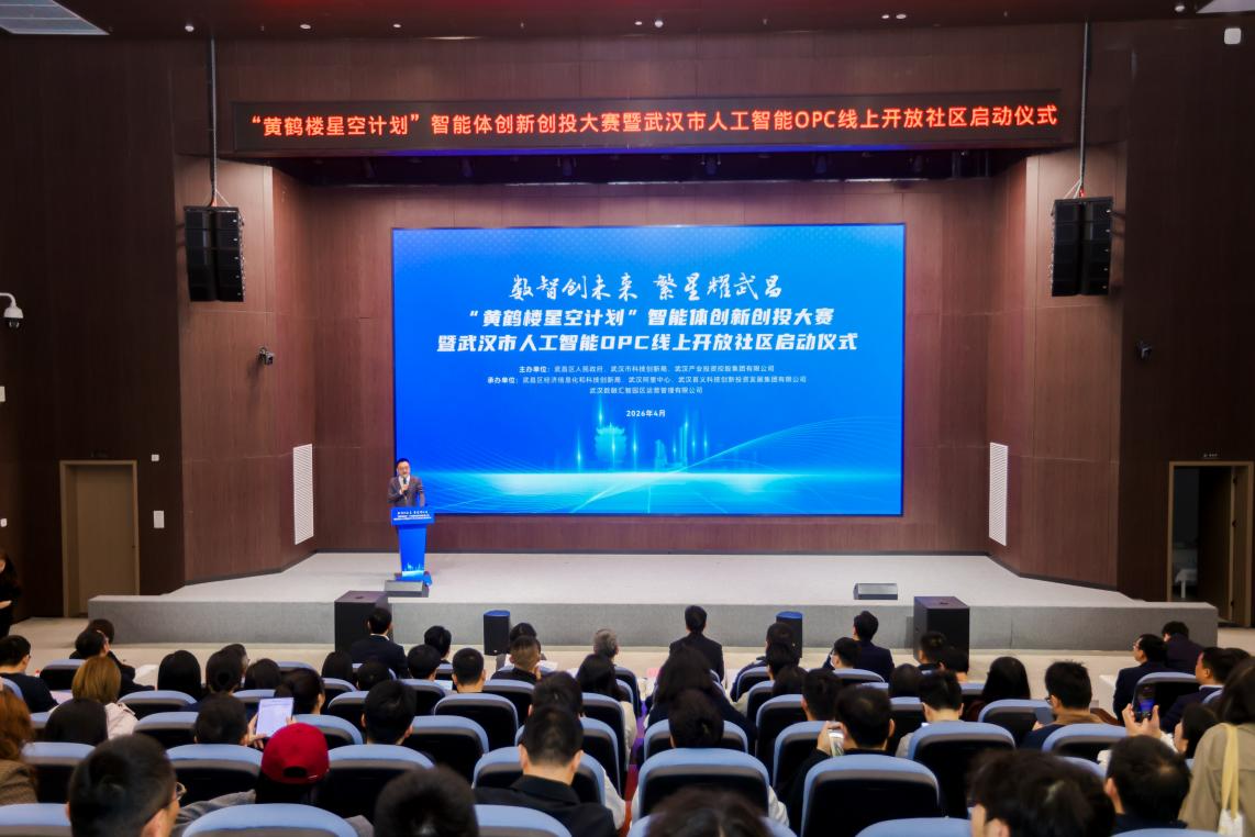 c7c7娱乐平台官网入口(中国集团)官方网站
