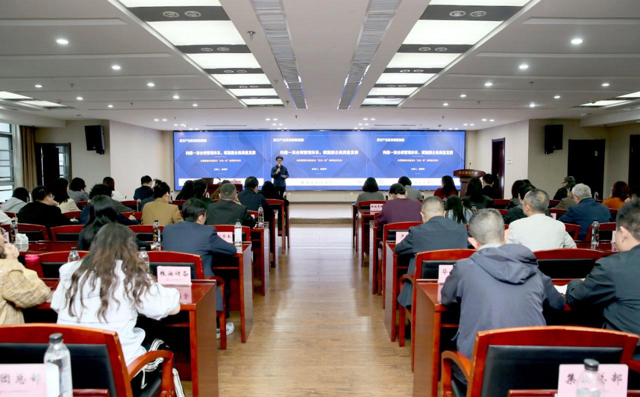 c7c7娱乐平台官网入口(中国集团)官方网站