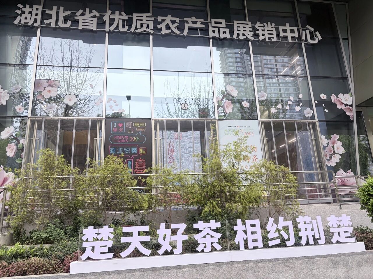 835d123df71772b54df9aa02197a01eb c7c7娱乐平台官网入口(中国集团)官方网站