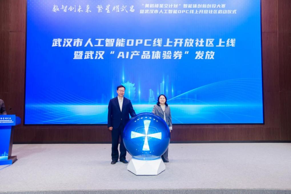 a2b6611e137a5c8f9153d3ee1a234aaa c7c7娱乐平台官网入口(中国集团)官方网站