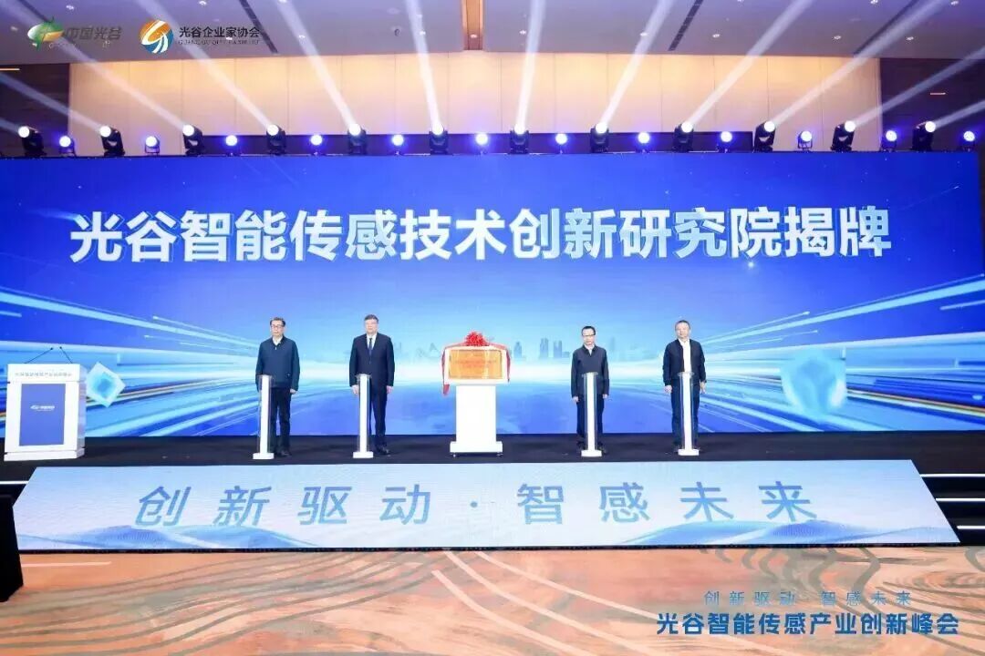 c7c7娱乐平台官网入口(中国集团)官方网站