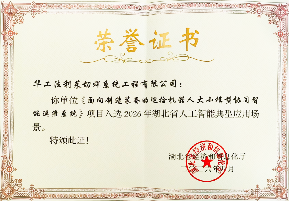 6926ae27b77248056d35ffaa4ca73cbc c7c7娱乐平台官网入口(中国集团)官方网站