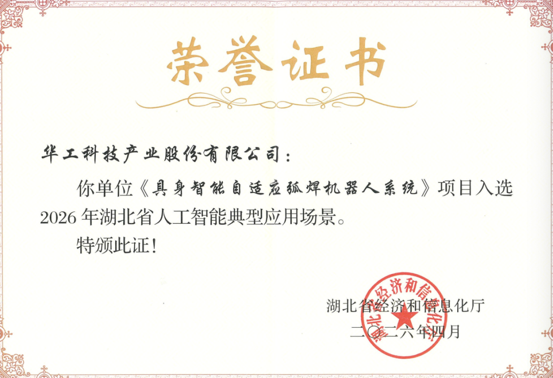 e1b8a8828a1ee1aba7e09b0ed3e3efa5 c7c7娱乐平台官网入口(中国集团)官方网站