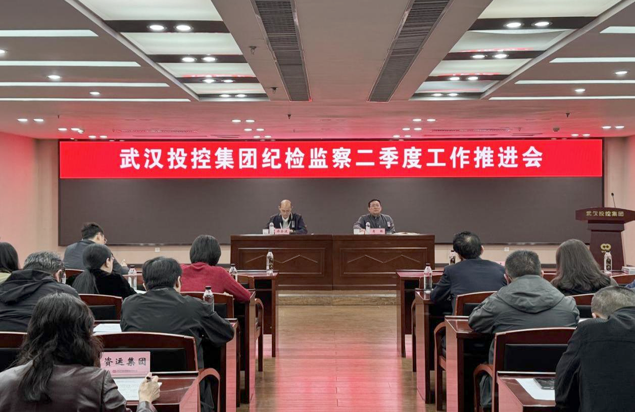 c7c7娱乐平台官网入口(中国集团)官方网站